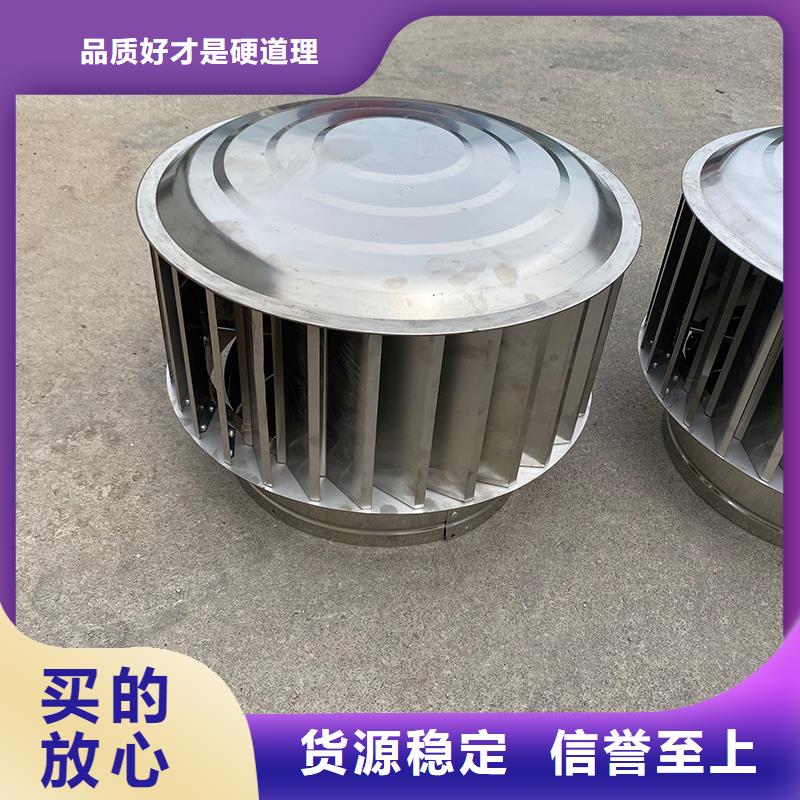 山西D系列四孔风帽无中间商