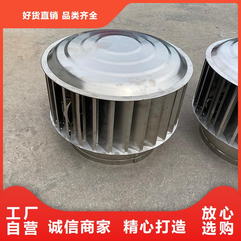 长沙屋顶排烟道防雨百叶风帽库存充足