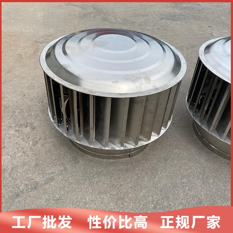 佳木斯C系列方形百叶风帽产品介绍