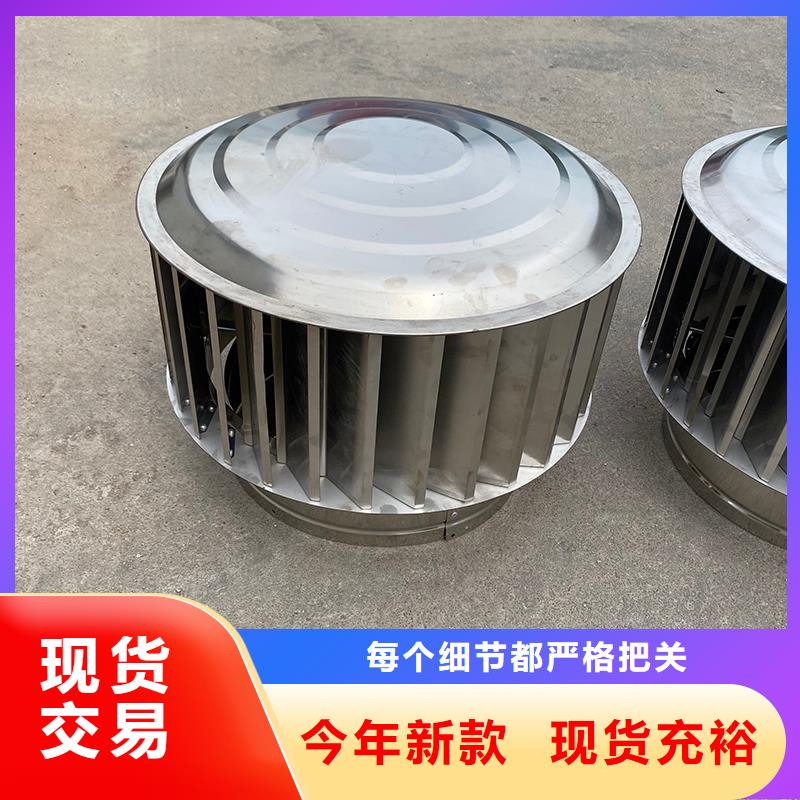 克孜勒苏州C系列烟道防倒灌风帽上门服务