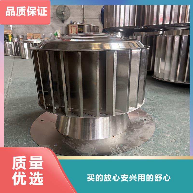 博尔塔拉州C系列烟道防倒灌风帽在线报价
