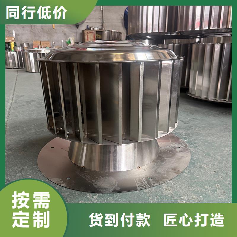 日照变压透气风帽现货直供