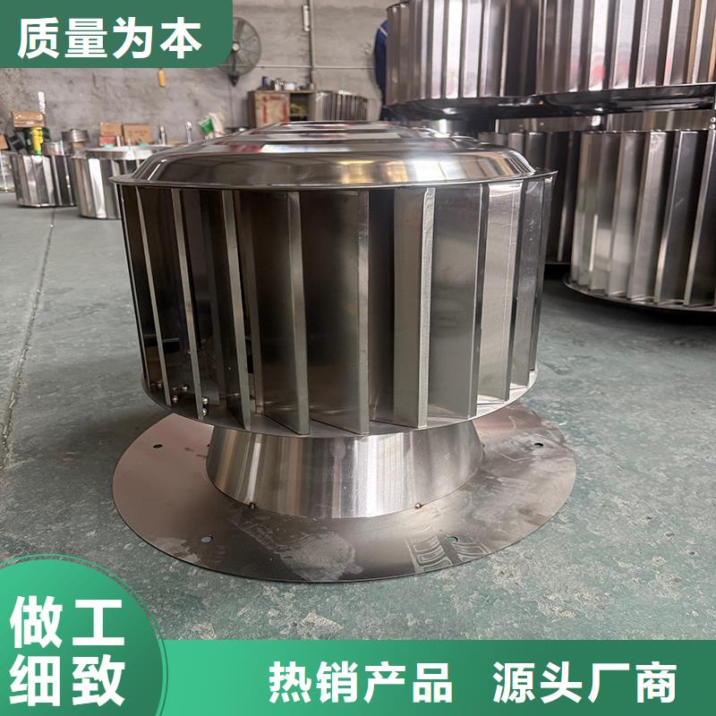 十堰C系列方形百叶风帽厂家直销