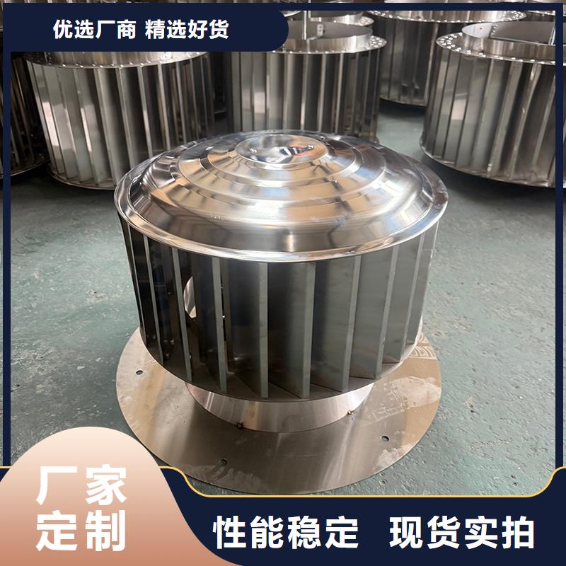 陇南G系列排气道矩形风帽售后完善