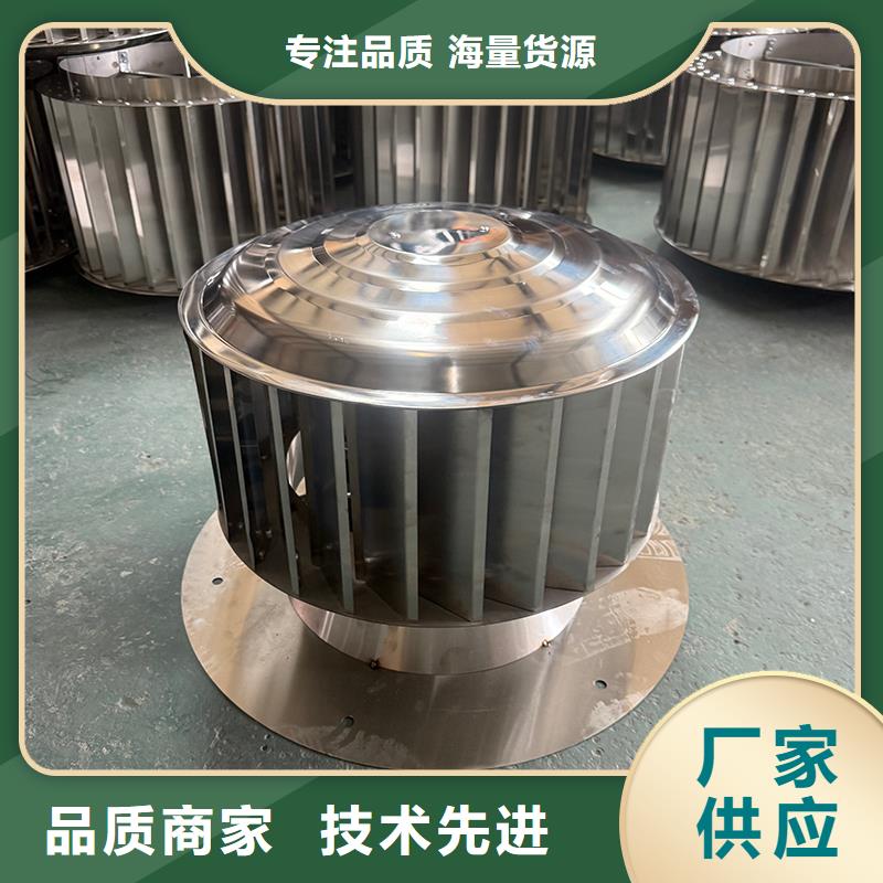 五指山烟道防雨通风方形风帽现货直供
