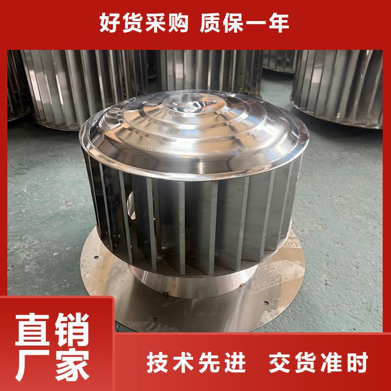 吉林G系列排烟道矩形风帽现货报价