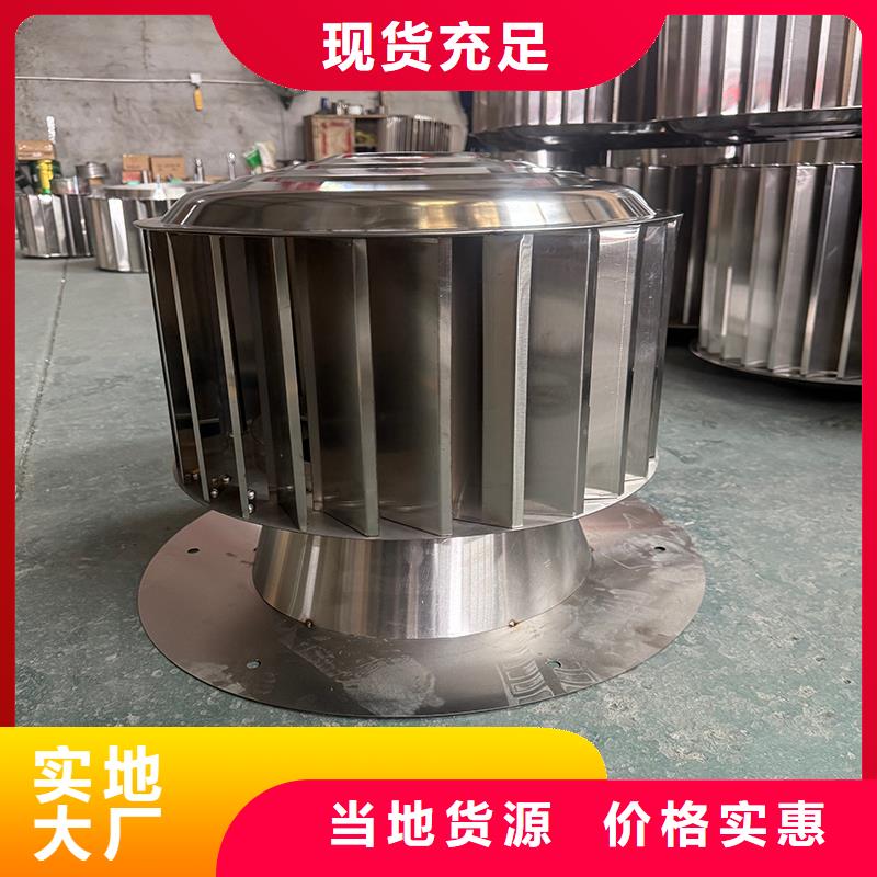 深圳C系列方形百叶风帽多重优惠