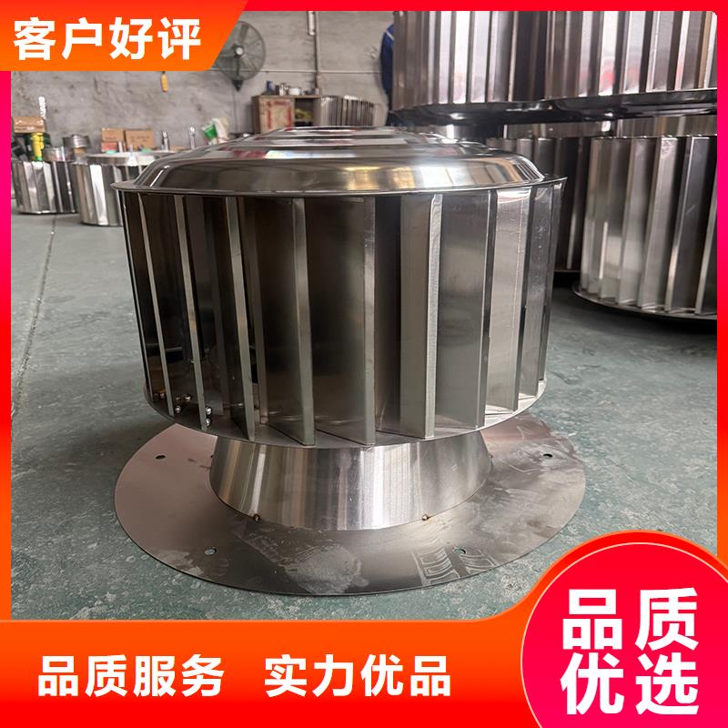 迪庆州屋顶烟道方形通风窗工厂直销