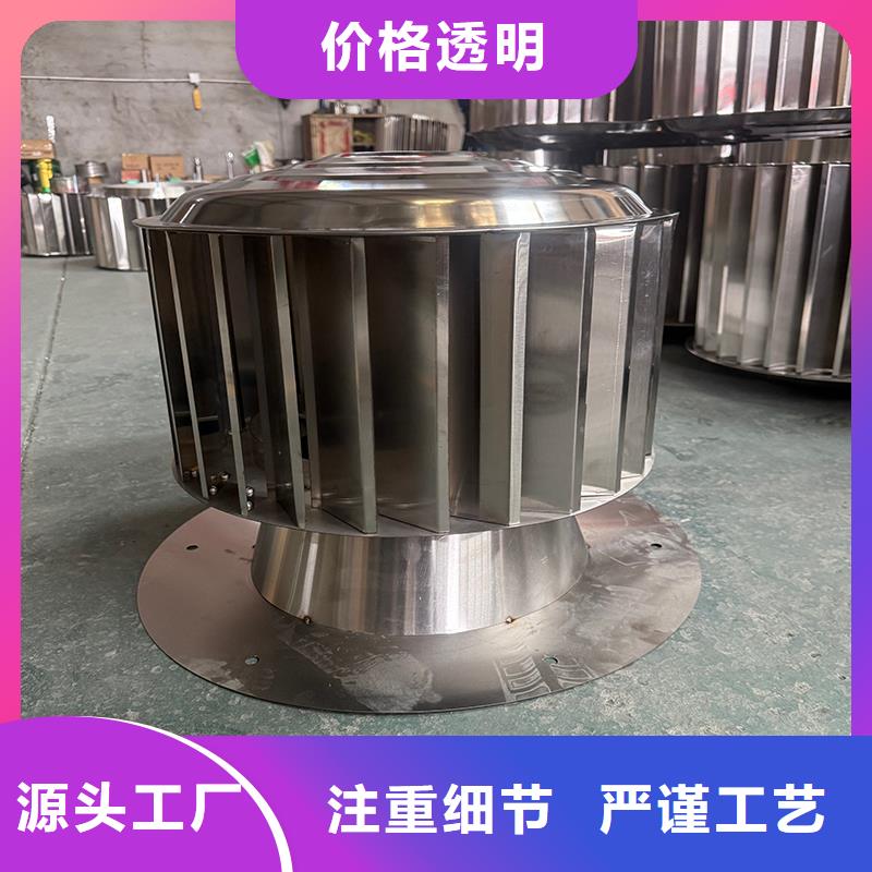 梅州CFB烟道百叶风帽库存充足