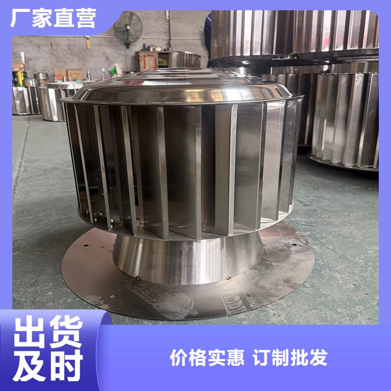 铜陵B系列拔气风帽种类齐全