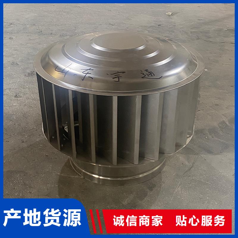 锡林郭勒盟通风方形百叶风帽库存充足