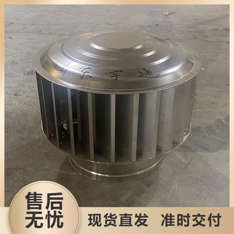 东营C系列方形百叶风帽价格合理