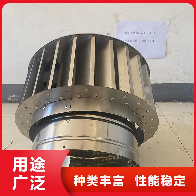 图木舒克卫生间排气道自力式风帽厂家报价