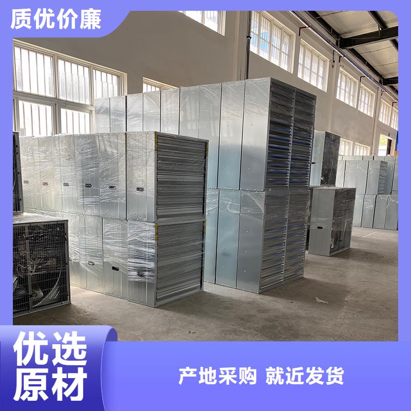 大同推拉式负压风机种类齐全