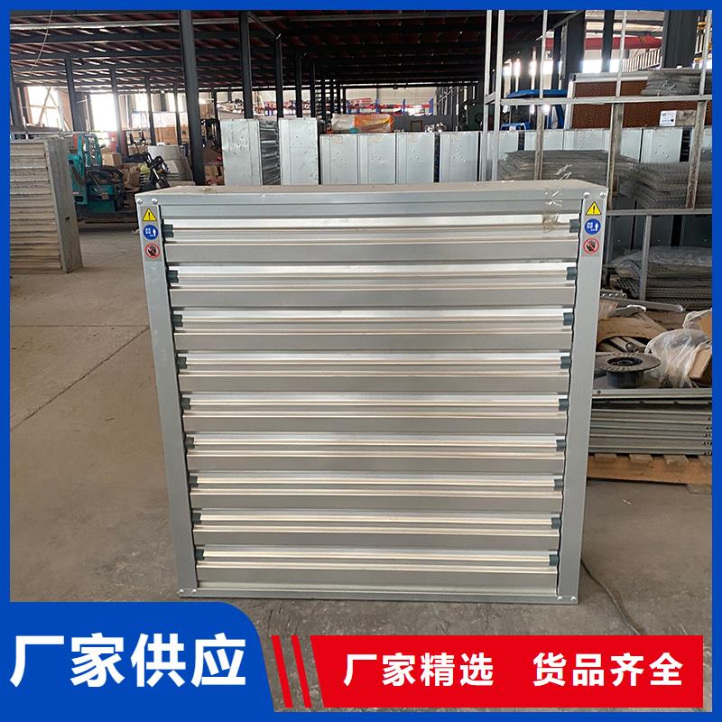 宜昌重锤式低功率大风量风机质优价廉