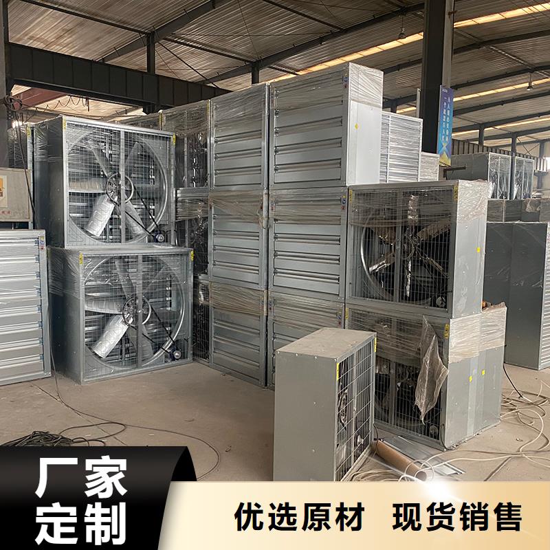 宜昌重锤式低功率大风量风机质优价廉