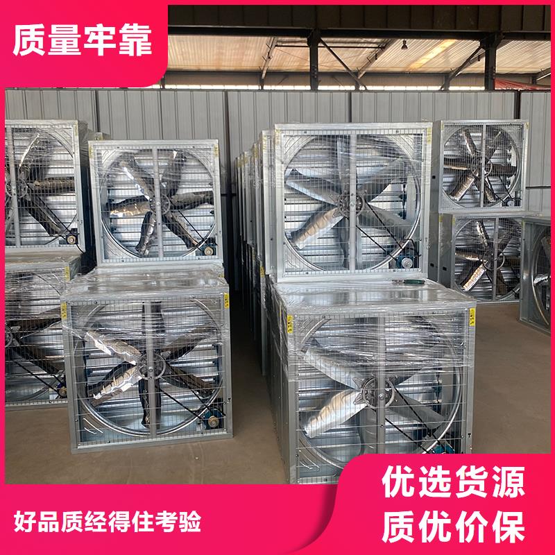 宜昌重锤式低功率大风量风机质优价廉