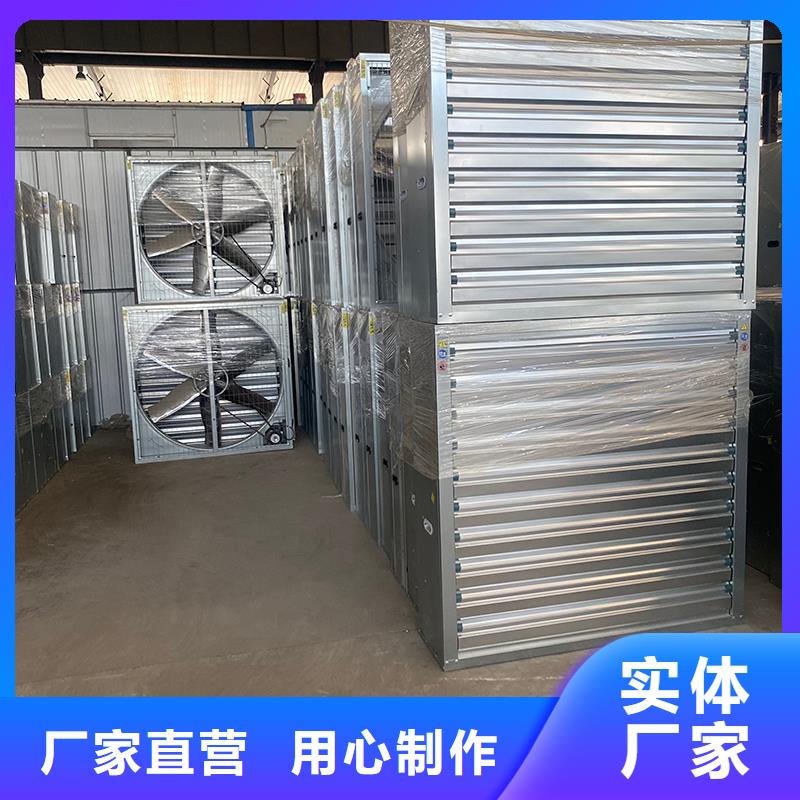 宜昌重锤式低功率大风量风机质优价廉