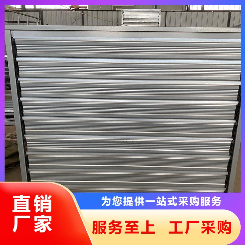荆州畜牧养殖负压风机来电咨询