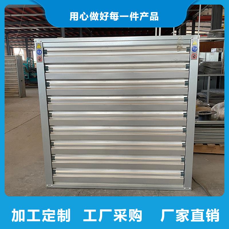 丽水养殖换气风机欢迎电询