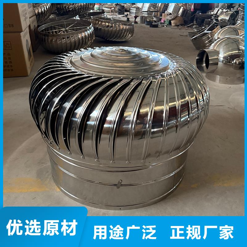 黄冈DWT无动力屋顶风机质量可靠