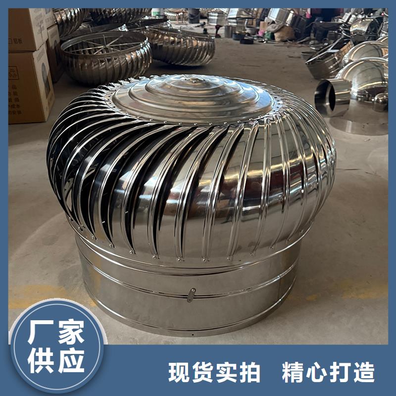 南通厂房自然通风器支持定制