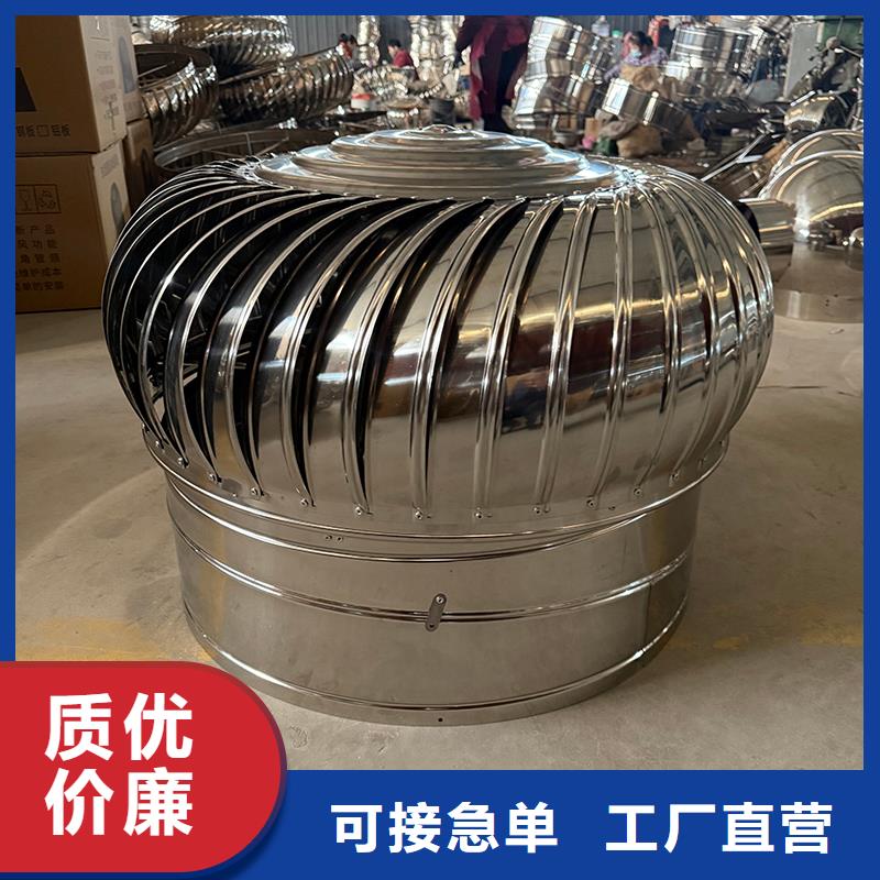 黑龙江DWT屋顶轴流风机价格行情