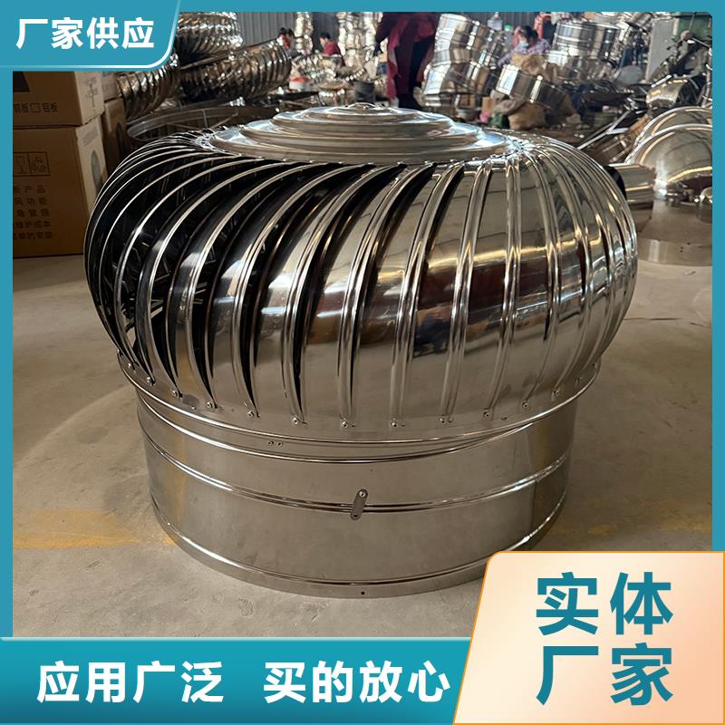 果洛州QM-800旋流型通风器为您服务