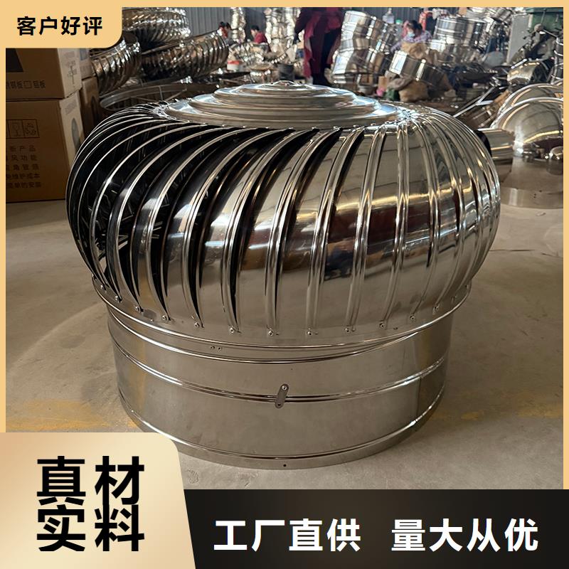 湖南不锈钢排风球按需定制