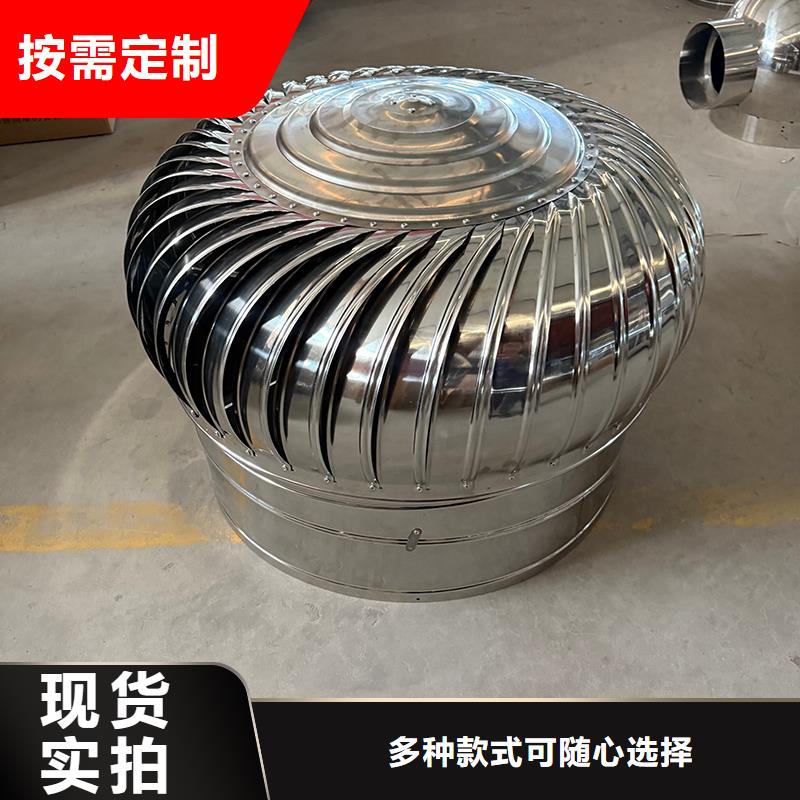 宝鸡无动力风帽量大从优