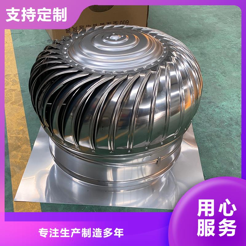 张掖DWT无动力屋顶风机本地厂家