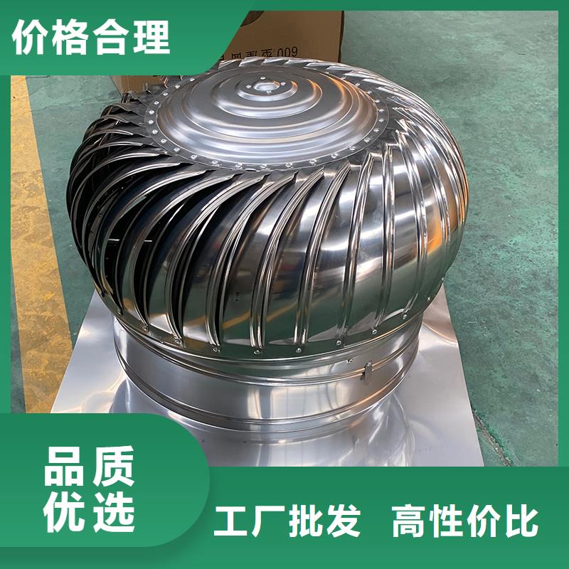 河南304材质无动力风机本地厂家