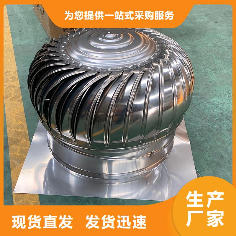 绍兴QM-800型旋流型产品介绍