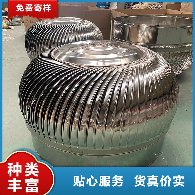 诚信的防雨排热气风帽厂家
