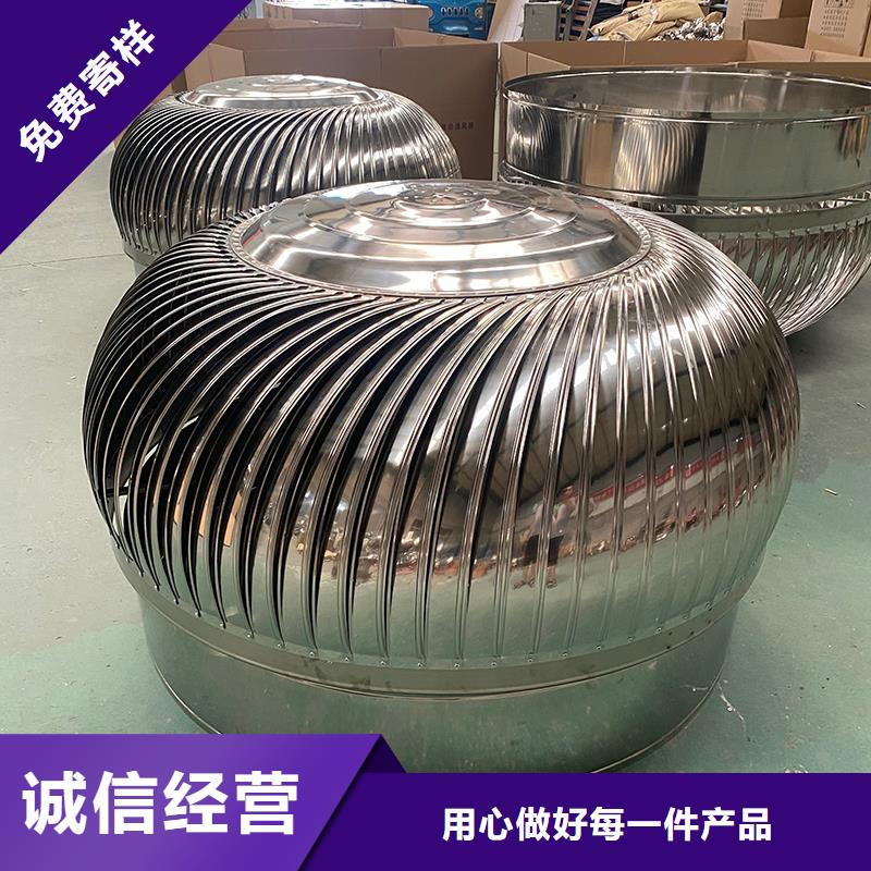 南宁不锈钢排风球采购价格