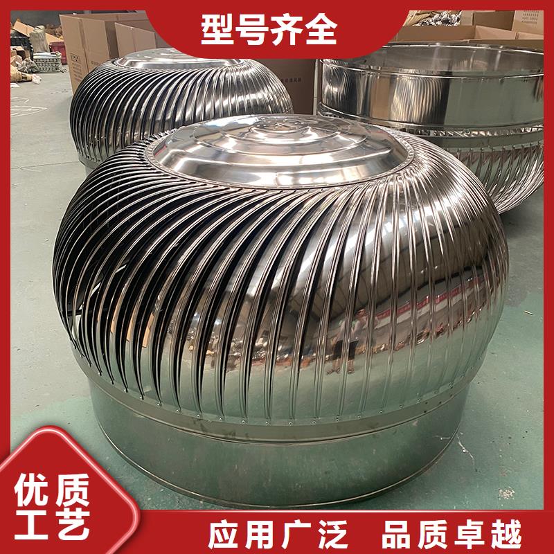 无动力风帽解决方案