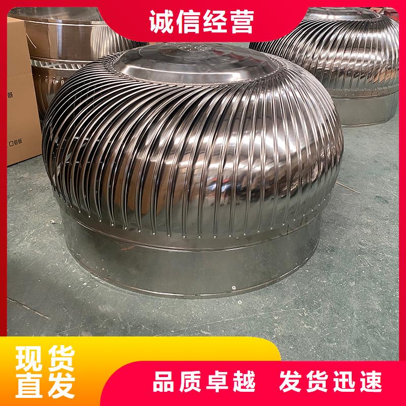五家渠厂房自转无动力风帽来厂考察