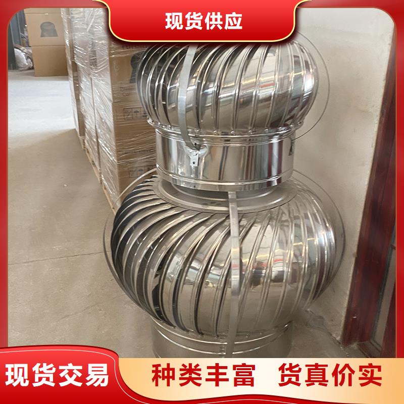 防雨排热气风帽代理商