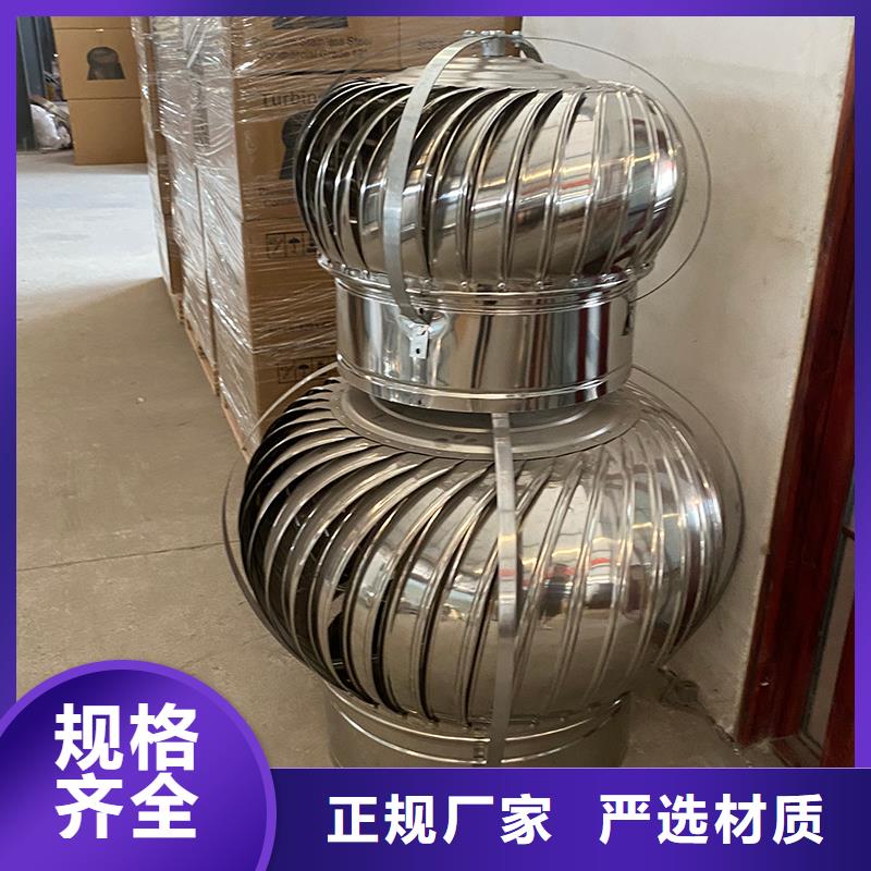 枣庄DWT玻璃钢屋顶风机近期行情