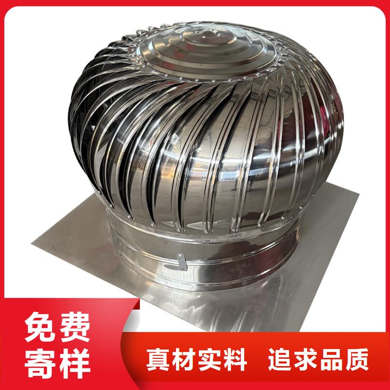 绵阳不锈钢无动力风机施工队伍