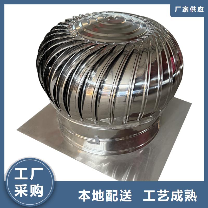 河南DWT屋顶轴流风机10年经验