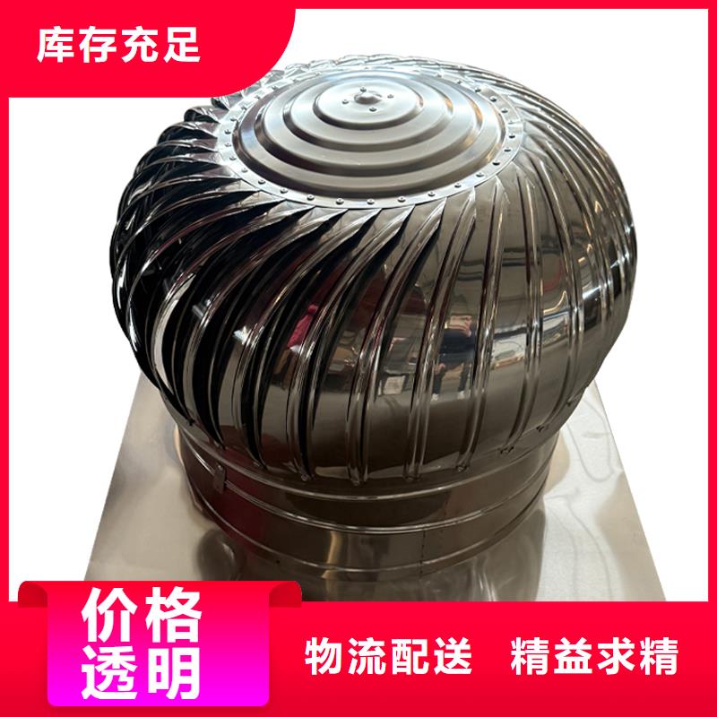 承德玻璃钢屋顶风机施工队伍