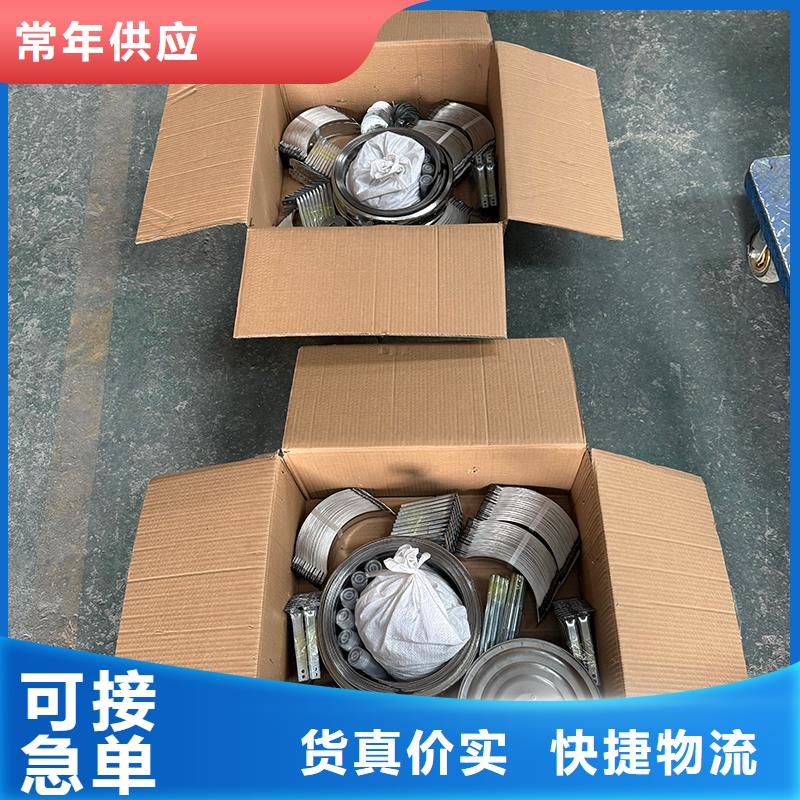 自贡800型304材质球形免费拿样