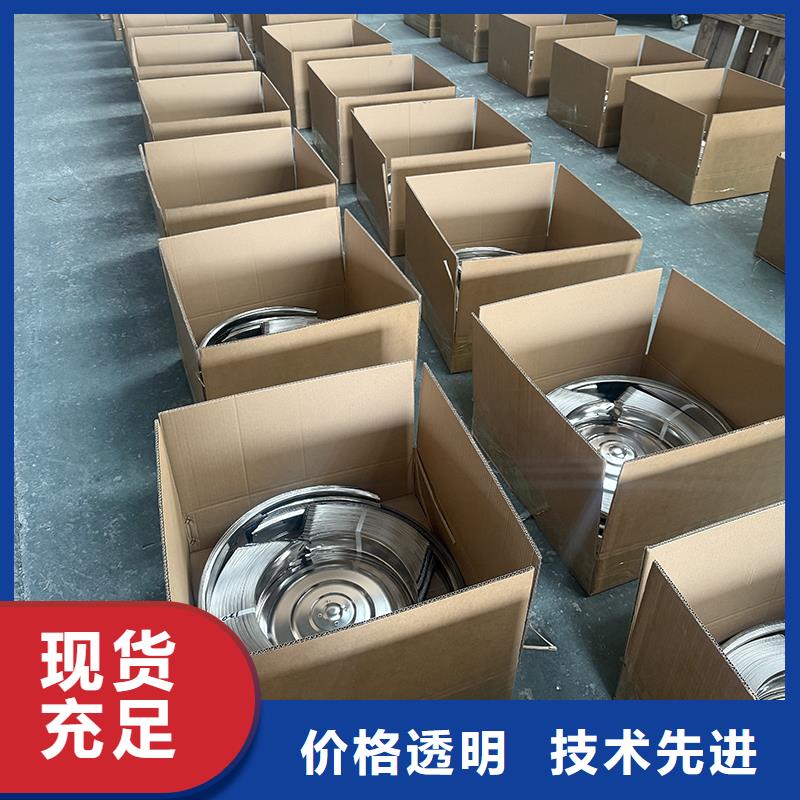 信阳不锈钢无动力风机售后完善
