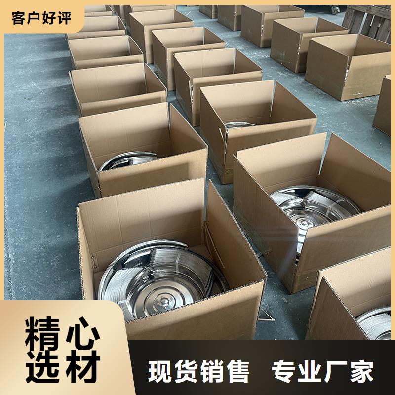 贵港304材质无动力风机品质保障
