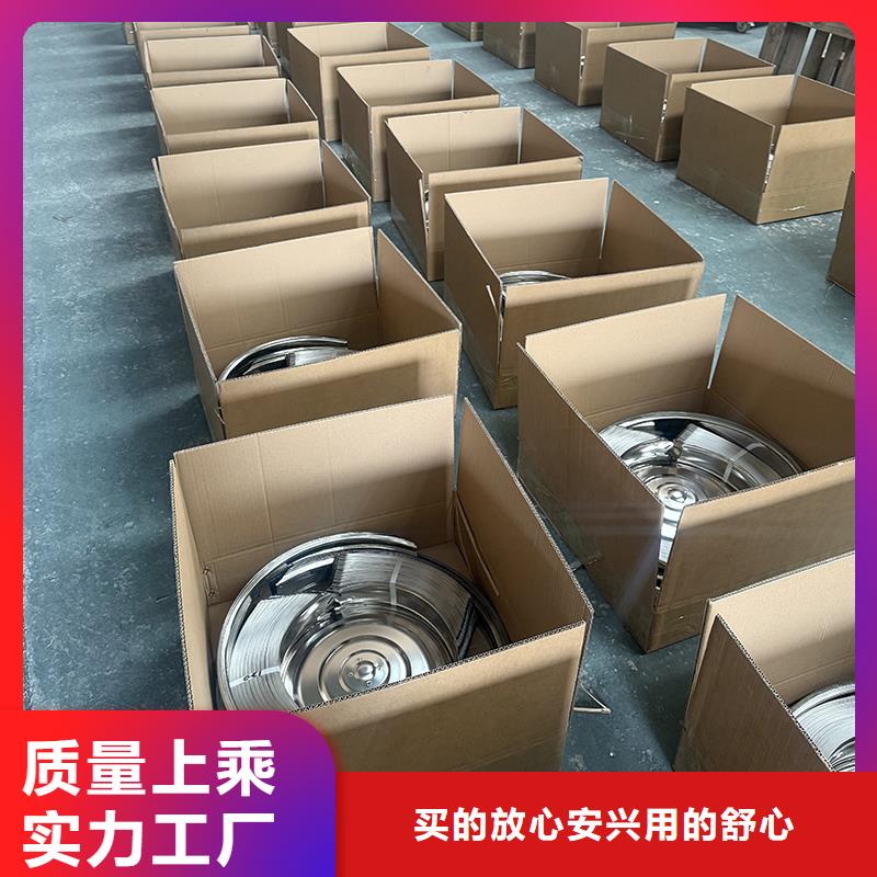 秦皇岛轴流式屋顶风机来图定制