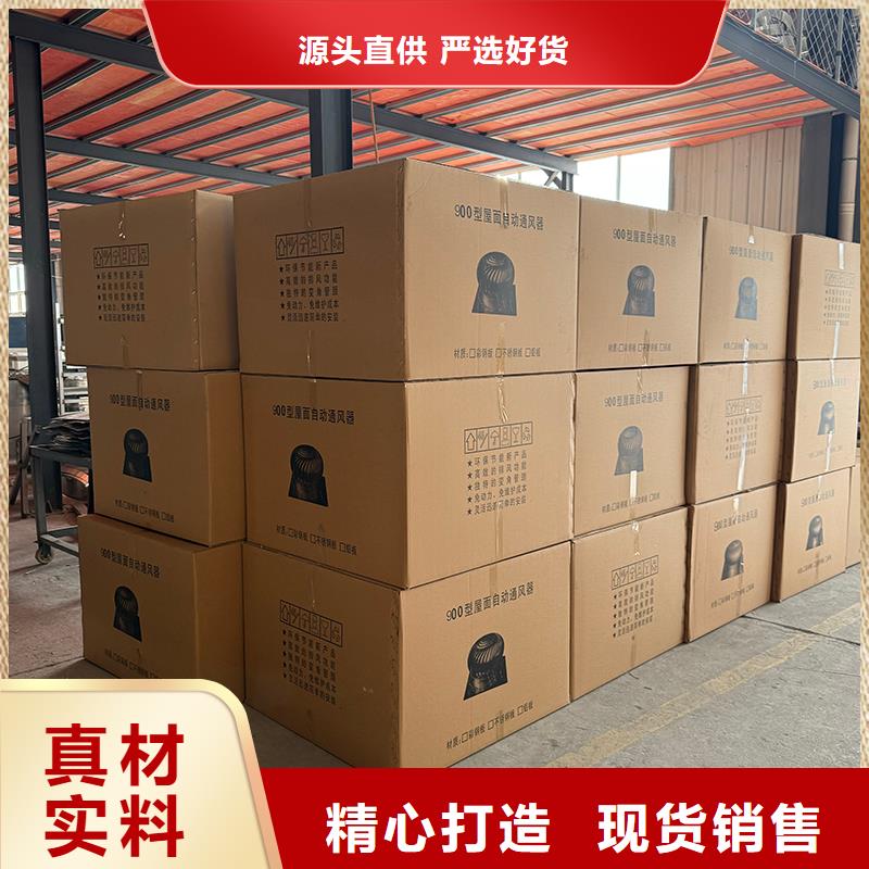湘西州不锈钢排风球性价比高