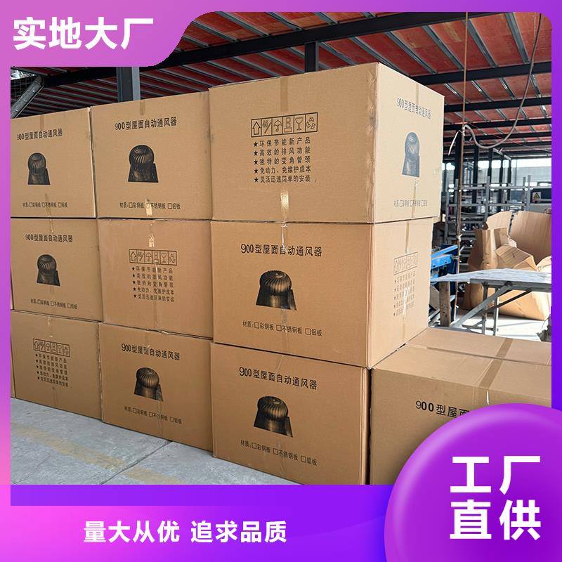 白城玻璃钢屋顶风机来厂考察