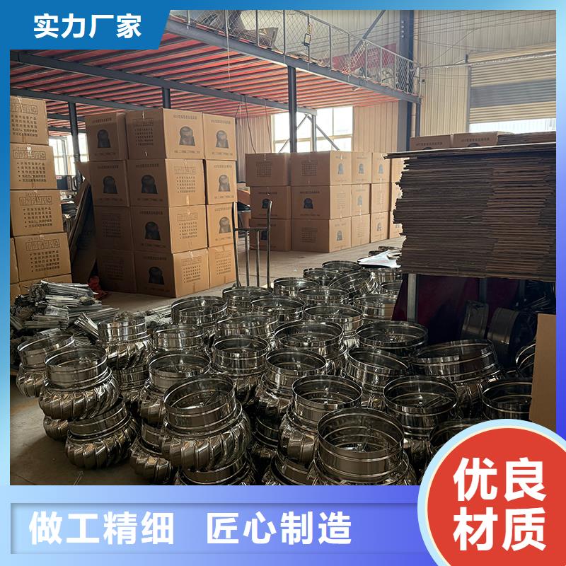 青岛屋顶通风器诚信厂家