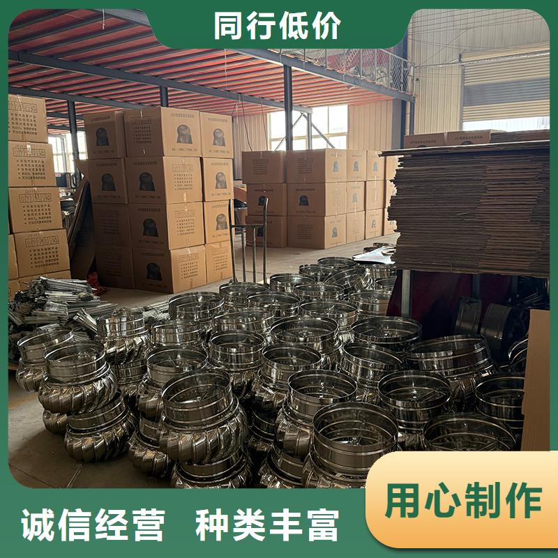 贵港304材质无动力风机品质保障